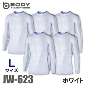 おたふく手袋 接触冷感・消臭 長袖クルーネックシャツ JW-623 5枚セット 白 Lサイズ UV CUT ストレッチ コンプレッション