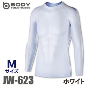 おたふく手袋 接触冷感・消臭 長袖クルーネックシャツ JW-623 白 Mサイズ UV CUT ストレッチ コンプレッション