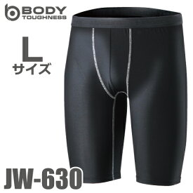 おたふく手袋 BT冷感 ハーフパンツ JW-630 黒 Lサイズ UV CUT生地仕様 ストレッチタイプ