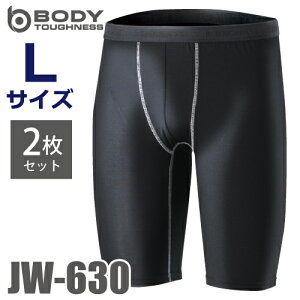 ӂ BT⊴ n[tpc JW-630 2 ubN LTCY UV CUTndl Xgb`^Cv