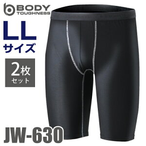 ӂ BT⊴ n[tpc JW-630 2 ubN LLTCY UV CUTndl Xgb`^Cv