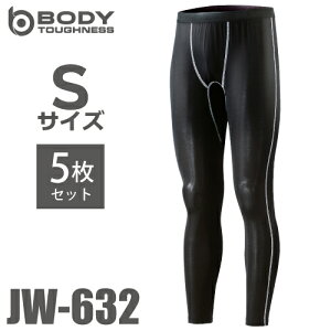 ӂ ⊴EL Opc 5 JW-632 ubN STCY UV CUTndl Xgb`^Cv