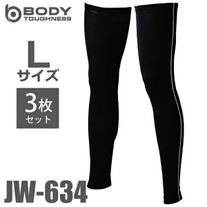 ӂ ڐG⊴EL bOJo[O JW-634 3g ubN LTCY UV CUTndl p[Xgb`^Cv
