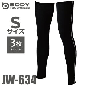 ӂ ڐG⊴EL bOJo[O JW-634 3g ubN STCY UV CUTndl p[Xgb`^Cv