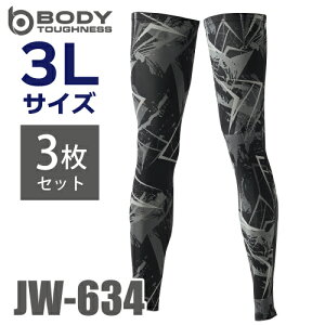 ӂ ڐG⊴EL bOJo[O JW-634 3g Jt×ubN 3LTCY UV CUTndl p[Xgb`^Cv