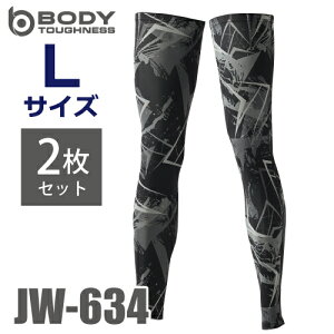 ӂ ڐG⊴EL bOJo[O JW-634 2g Jt×ubN LTCY UV CUTndl p[Xgb`^Cv