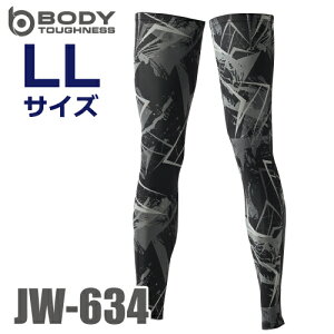 ӂ ڐG⊴EL bOJo[O JW-634 Jt×ubN LLTCY UV CUTndl p[Xgb`^Cv