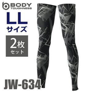 ӂ ڐG⊴EL bOJo[O JW-634 2g Jt×ubN LLTCY UV CUTndl p[Xgb`^Cv