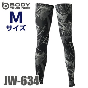 ӂ ڐG⊴EL bOJo[O JW-634 Jt×ubN MTCY UV CUTndl p[Xgb`^Cv