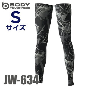 ӂ ڐG⊴EL bOJo[O JW-634 Jt×ubN STCY UV CUTndl p[Xgb`^Cv