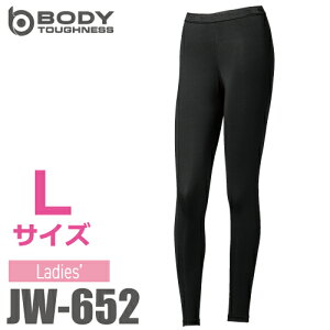 ӂ fB[X ڐG⊴ Opc JW-652 LTCY ubN SʏLndl p[Xgb` ^Cc