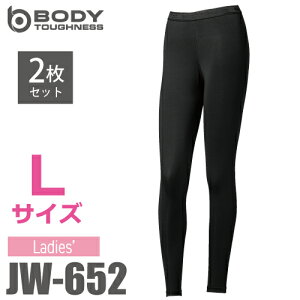 ӂ fB[X ڐG⊴ Opc JW-652 LTCY 2Zbg ubN SʏLndl p[Xgb` ^Cc