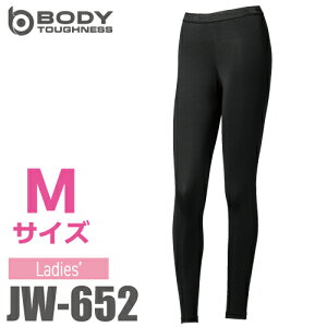 ӂ fB[X ڐG⊴ Opc JW-652 MTCY ubN SʏLndl p[Xgb` ^Cc