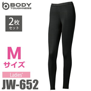 ӂ fB[X ڐG⊴ Opc JW-652 MTCY 2Zbg ubN SʏLndl p[Xgb` ^Cc