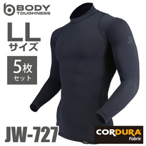 ӂ ڐG⊴ nClbNVc JW-727 LLTCY 5Zbg ubN Xgb`Vc CORDURA R[f