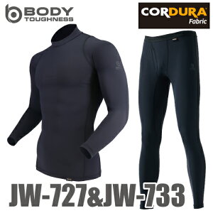 ӂ ڐG⊴ ㉺Zbg nClbNVc JW-727+Opc JW-733 ubN S`3LTCY CORDURA R[f