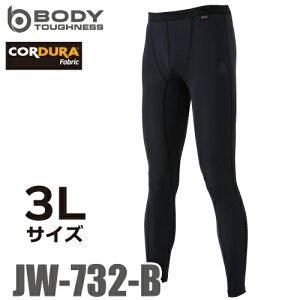 ӂ EVO ⊴E Opc 3LTCY JW-732 ubN@p[Xgb`Ci[pc CORDURA