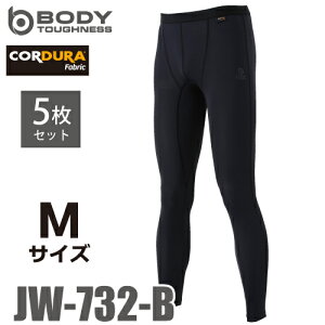 �����ӂ���� EVO �⊴�E���� �����O�p���c 5���Z�b�g M�T�C�Y JW-732 �u���b�N�@�p���[�X�g���b�`�C���i�[�p���c CORDURA