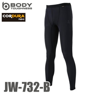 ӂ EVO ⊴E Opc S`3LTCY JW-732 ubN@p[Xgb`Ci[pc CORDURA