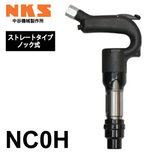 J@B쏊 ~j`bsOn}[(NC0) NC0H `[z_[^Cv mbN SF293mm ŌF3,000bpm GA[c[ ꏊł̍Ƃ NKS