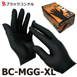 jgS ubN BC-MGG XLTCY 90  pE_[t[  Ep@}bNXObvEjgO[u