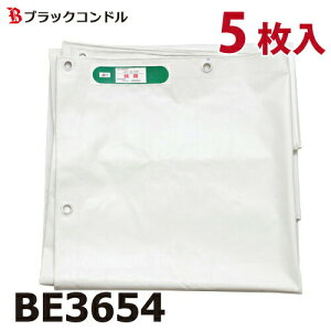 ubNRh hV[g 3.6×5.4m F 5 BE3654