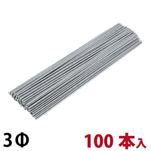 �j�[�h�� �j ��3X180 100�{�� �����H�� �W�F�b�g�^�K�l �^ ���C�g�j�[�h���ŗ��p�\ NR3180