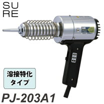 楽天市場】pj－203a1の通販