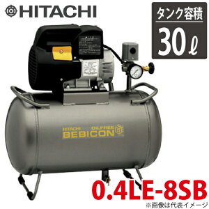 �����Y�@�V�X�e�� �X�[�p�[�I�C���t���[�x�r�R�� 0.4LE-8SB 30L�^���N �P��100V�i50/60Hz���p�j �R���v���b�T�[
