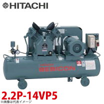 楽天市場】エアコンプレッサー 2．2kwの通販