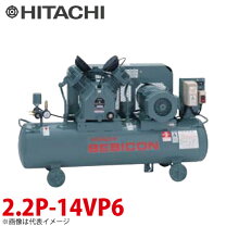 楽天市場】ベビコン 2.2kwの通販