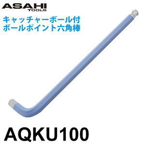 �������H�� �L���b�`���[�{�[���t�|�[���|�C���g�Z�p�_ AQKU100 �ΕӐ��@:10mm �T�C�Y:224mm ��ƍH�� ��H�� �I�[�����C��