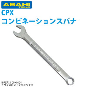 �������H�� �R���r�l�[�V�����X�p�i �C���`�T�C�Y 13/16 CPX1316