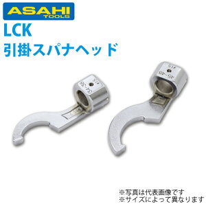 H |Xpiwbh LCK0940 킦镝F40`42mm