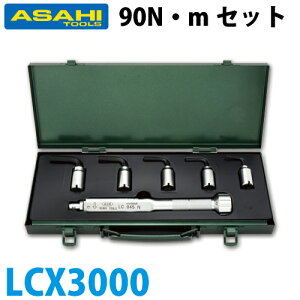 �������H�� �g���N�����`�Z�p�_�X�p�i�w�b�h�Z�b�g LC090N +LCX LCX3000
