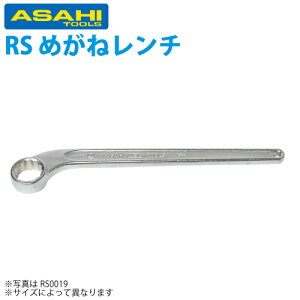 �������H�� �Ќ����K�l�����` 65mm RS0065