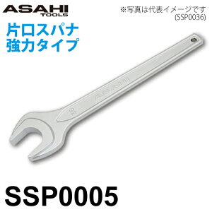�������H�� �Ќ��X�p�i ���̓^�C�v SSP0005 �ΕӐ��@:5.5mm �S��:82mm �d��:10g �N�������b�L�d�l ��ƍH��