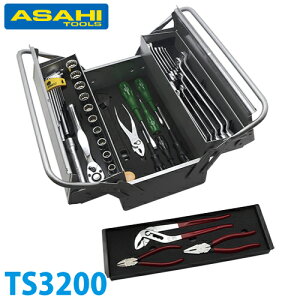 �������H�� �c�[���Z�b�g TS3200 14���44�_�Z�b�g �����p12.7mm ���^���g���C�t