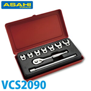 �������H�� �N���[�t�[�g�����`�Z�b�g VCS2090 7�T�C�Y�Z�b�g �����p�F6.3mm