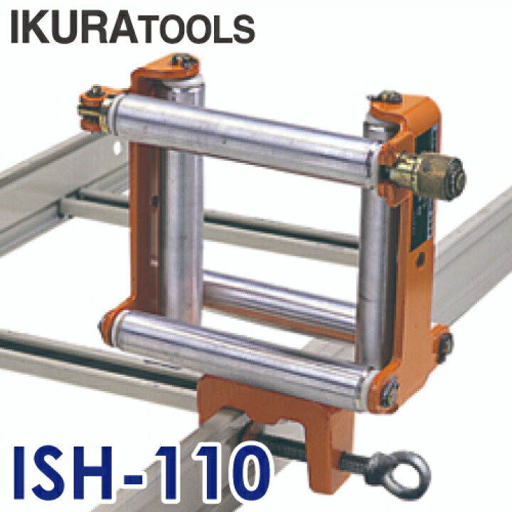 楽天市場】育良精機 (配送先法人限定) 四面コロ ISH-110 ワンタッチ 