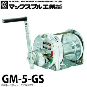 }bNXvH 蓮EC` (bL) 500kg GM-5-GS