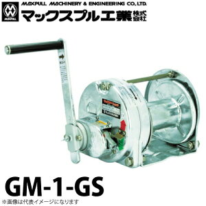 }bNXvH 蓮EC` (bL) 100kg GM-1-GS