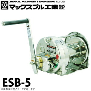 }bNXvH XeX 蓮EC` (d) 500kg ESB-5