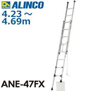 �A���C���R �L�k�r�t2�A�͂��� ANE-47FX �S���F4.21�`4.67m �g�p���ʁF100kg