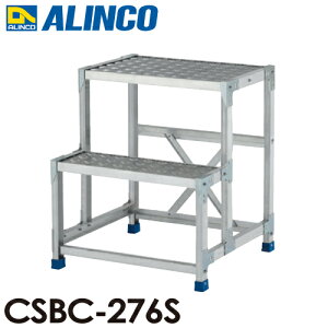 �A���C���R ��Ƒ� CSBC276S 2�i�^�C�v �V�T�C�Y�F600×400 �����F700mm
