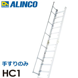 ACR (z@l) Ki͂p@ǉ肷 HC1@iHC40pj