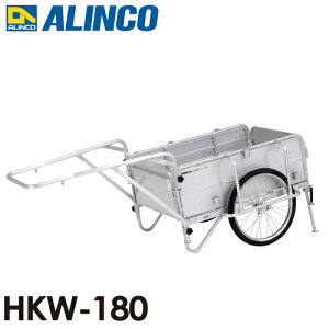 ACR(z@l) ܂ݎJ[ HKW180 őύڎʁF180kg