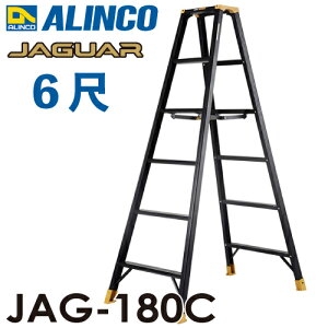 ACR yʐpr JAG-180CiWK[V[Yj6ځ@V171.8cm 55mm ubNr