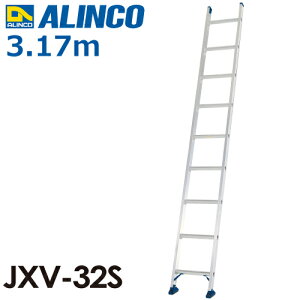 �A���C���R�i�@�l�l����j 1�A�͂��� JXV-32S �S��(m)�F3.17 �g�p����(kg)�F100