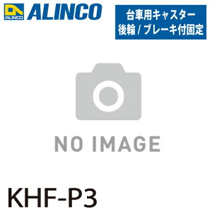 ACR u[Lt܂肽ݑ LX^[ KHF-P3  u[LtŒ F21Zbg(Ee1) K@FMTW  IvV